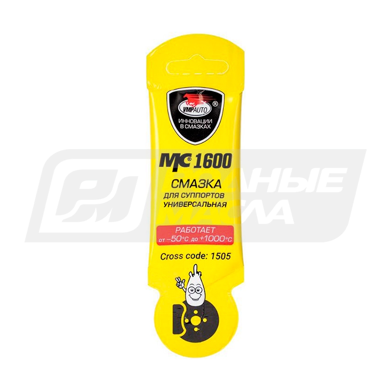 ВМПАвто MC 1600, 5гр 1505