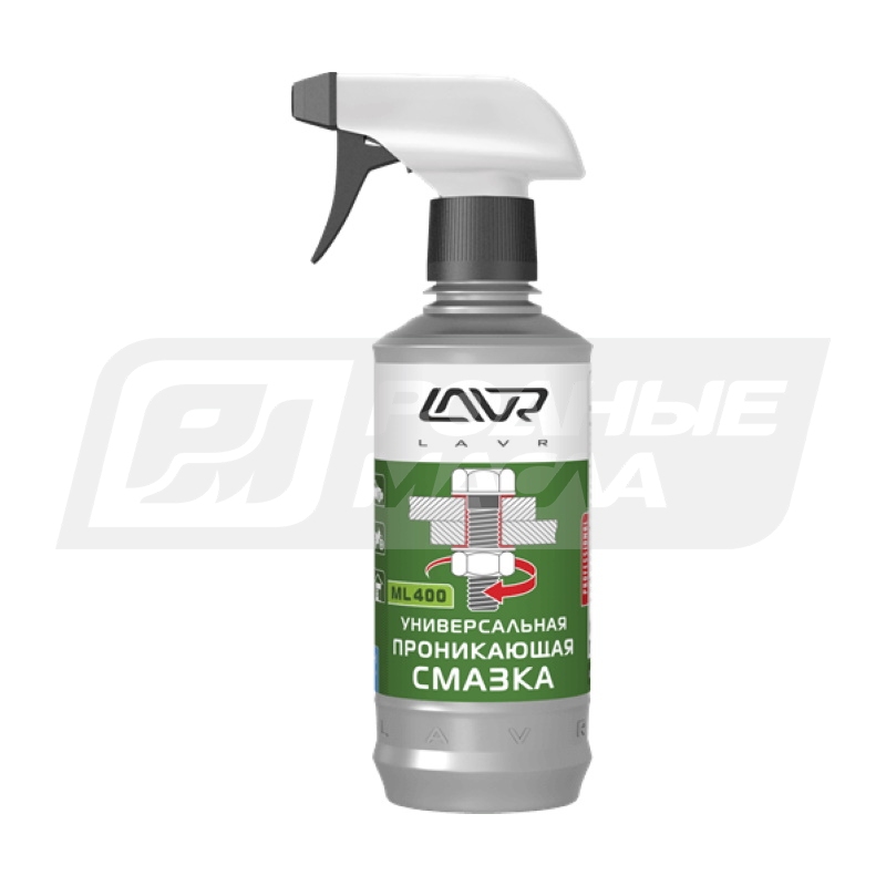 LAVR ML400, 330мл Ln1406